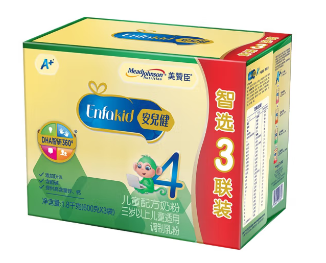 兒童配方奶粉包裝盒設(shè)計(jì)欣賞(圖1)
