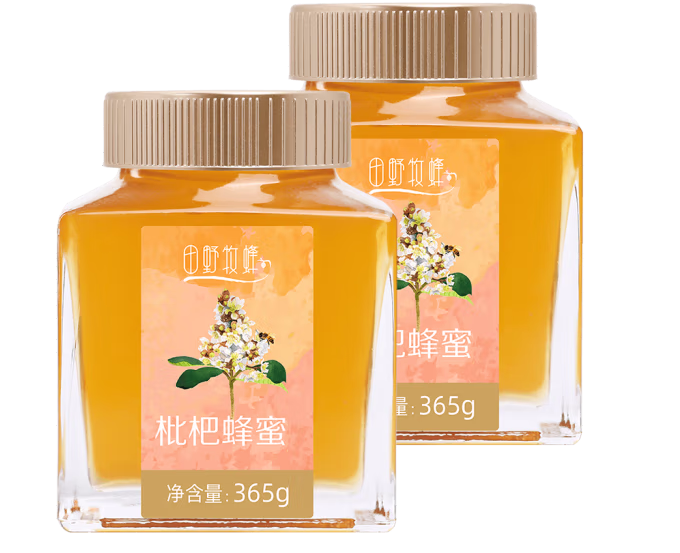 枇杷蜂蜜外包裝如何設計有吸引力(圖1)