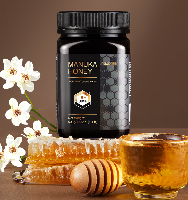 天然野生蜂蜜包裝設計作品欣賞(圖1)