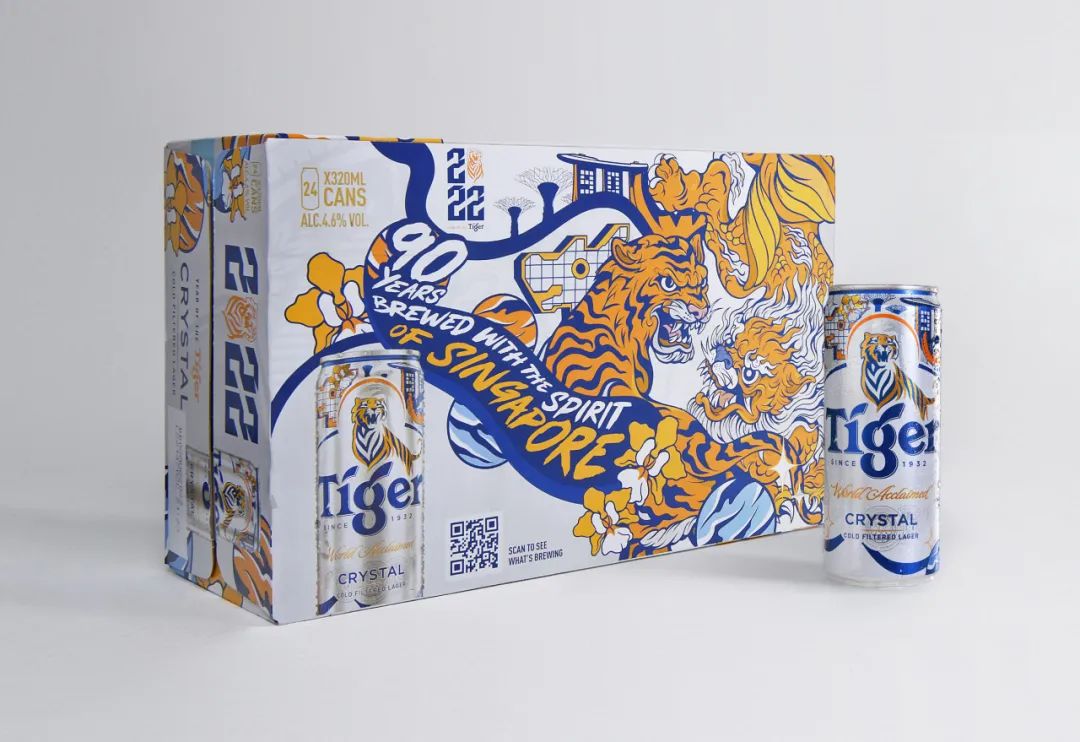 啤酒外包裝設計作品欣賞(圖1)