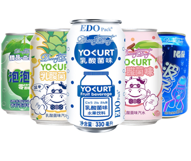 乳酸菌味水果飲料包裝罐設計欣賞(圖1)