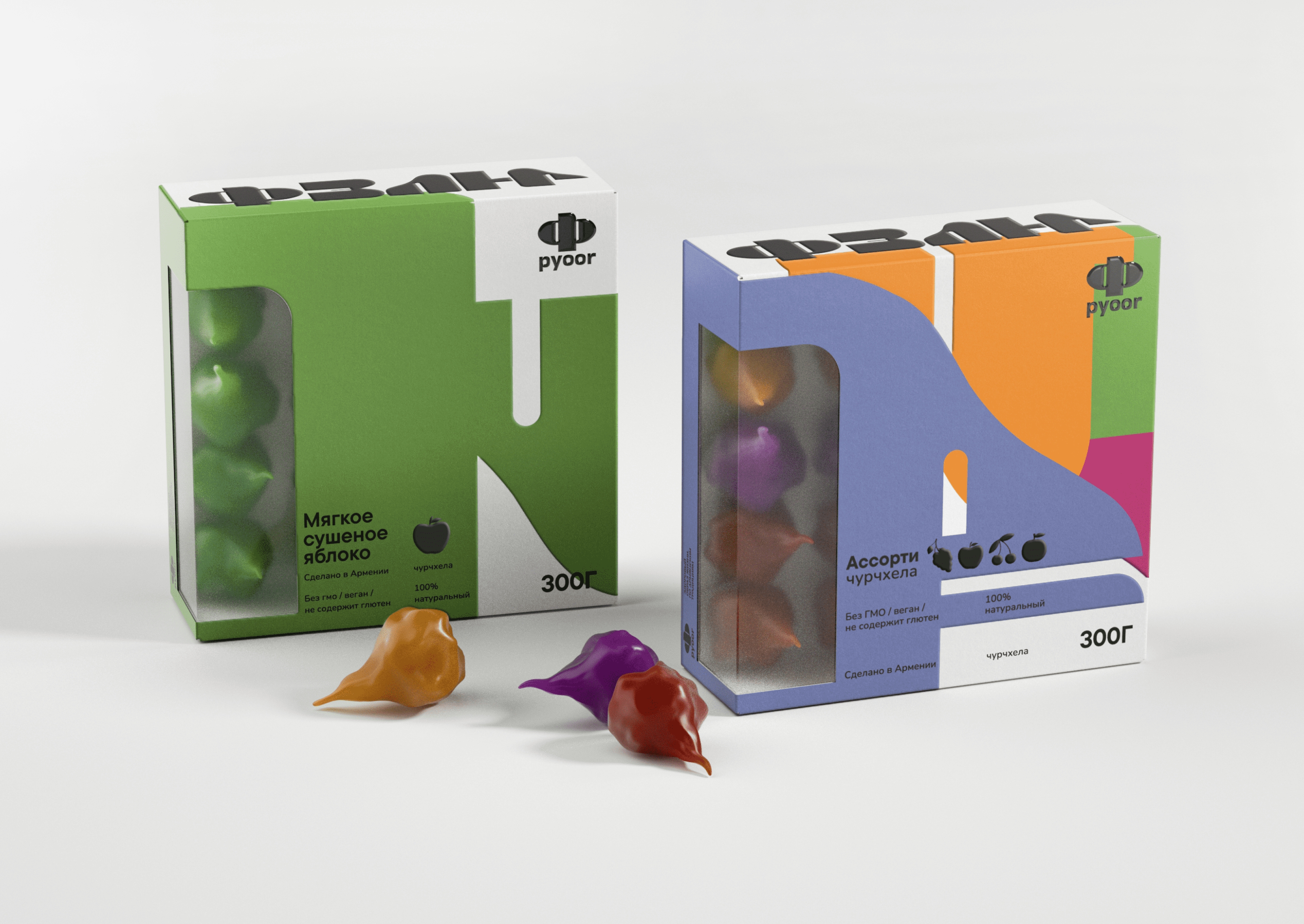 天然干果包裝盒設計作品欣賞(圖1)