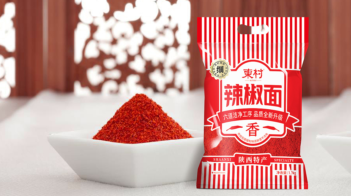 陜西特產(chǎn)辣椒面包裝設(shè)計(jì)怎么做好(圖1) 陜西特產(chǎn)辣椒面包裝設(shè)計(jì)怎么做好(圖1)