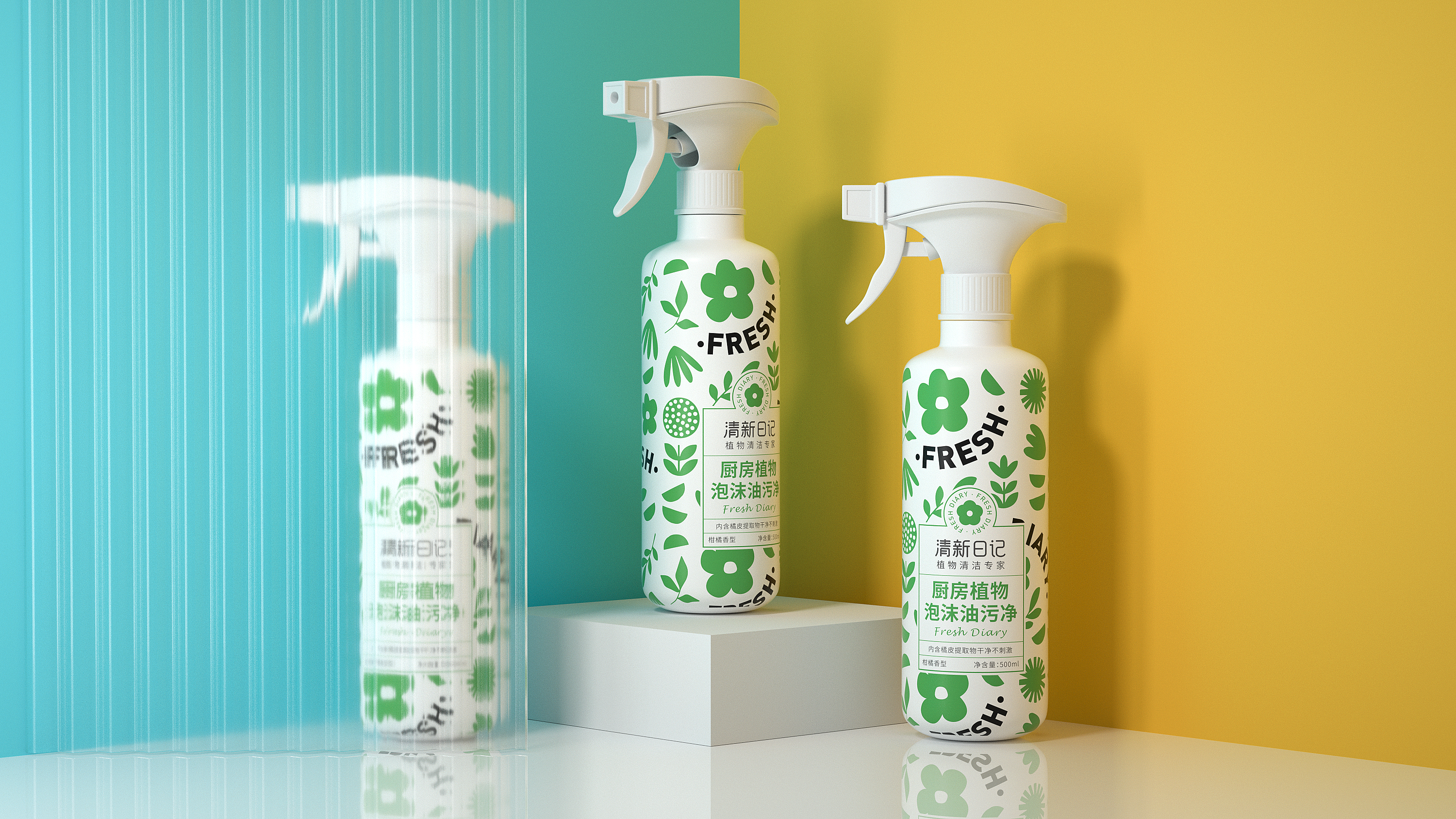 廚房油污凈包裝瓶設計要求有哪些(圖1)