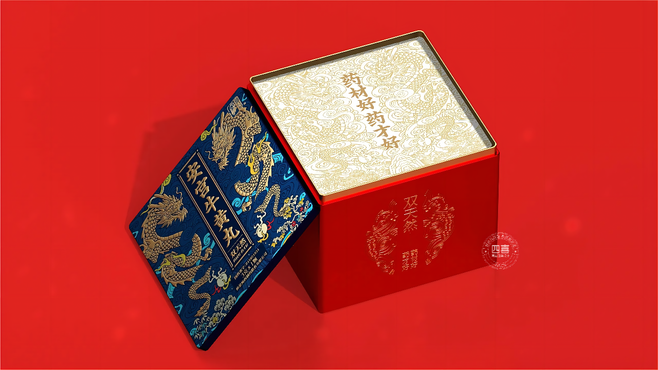 安宮牛黃丸包裝設(shè)計(jì)怎么有吸引力(圖1)