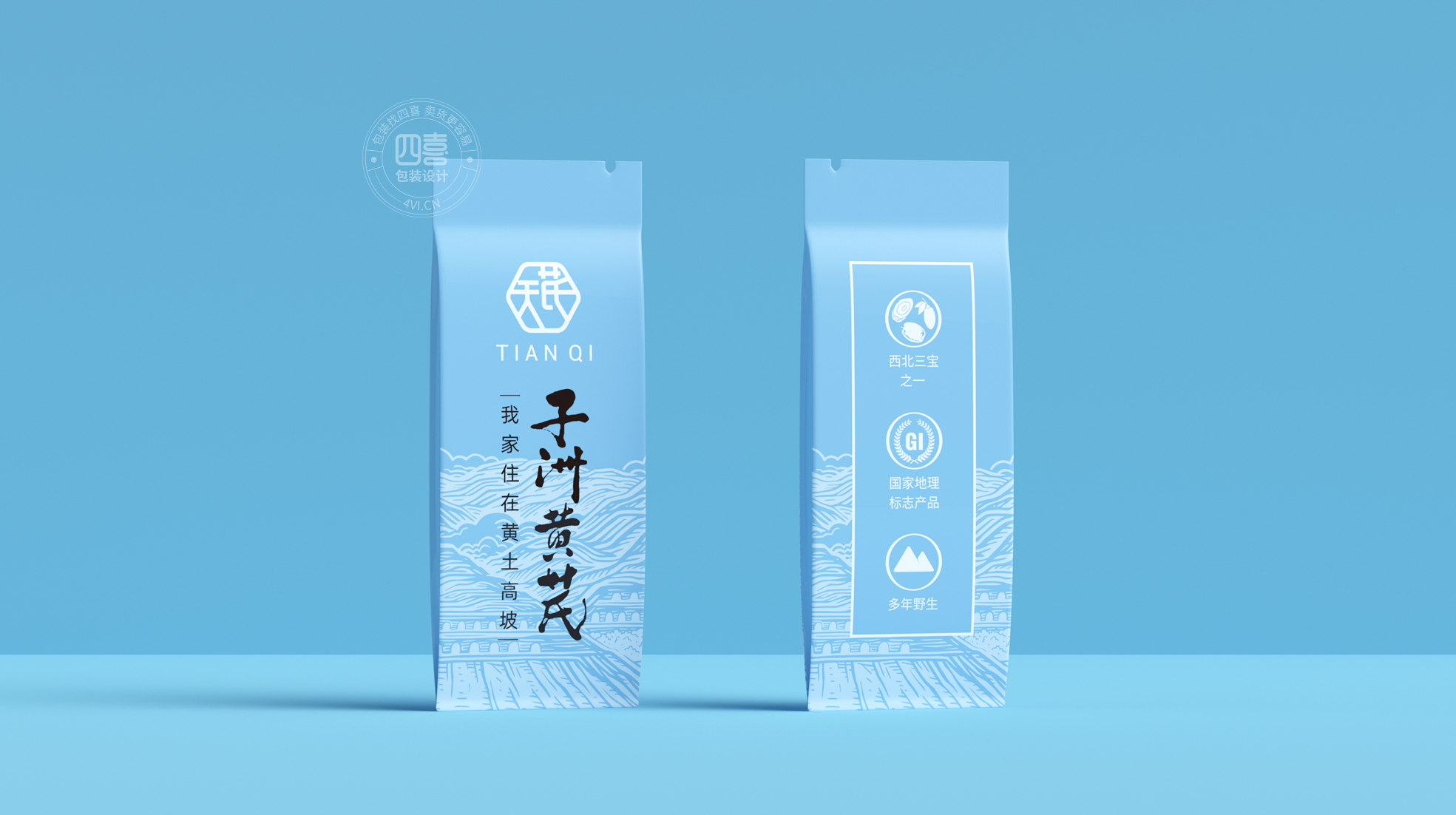 黃芪包裝袋設計怎么做銷量高(圖1)