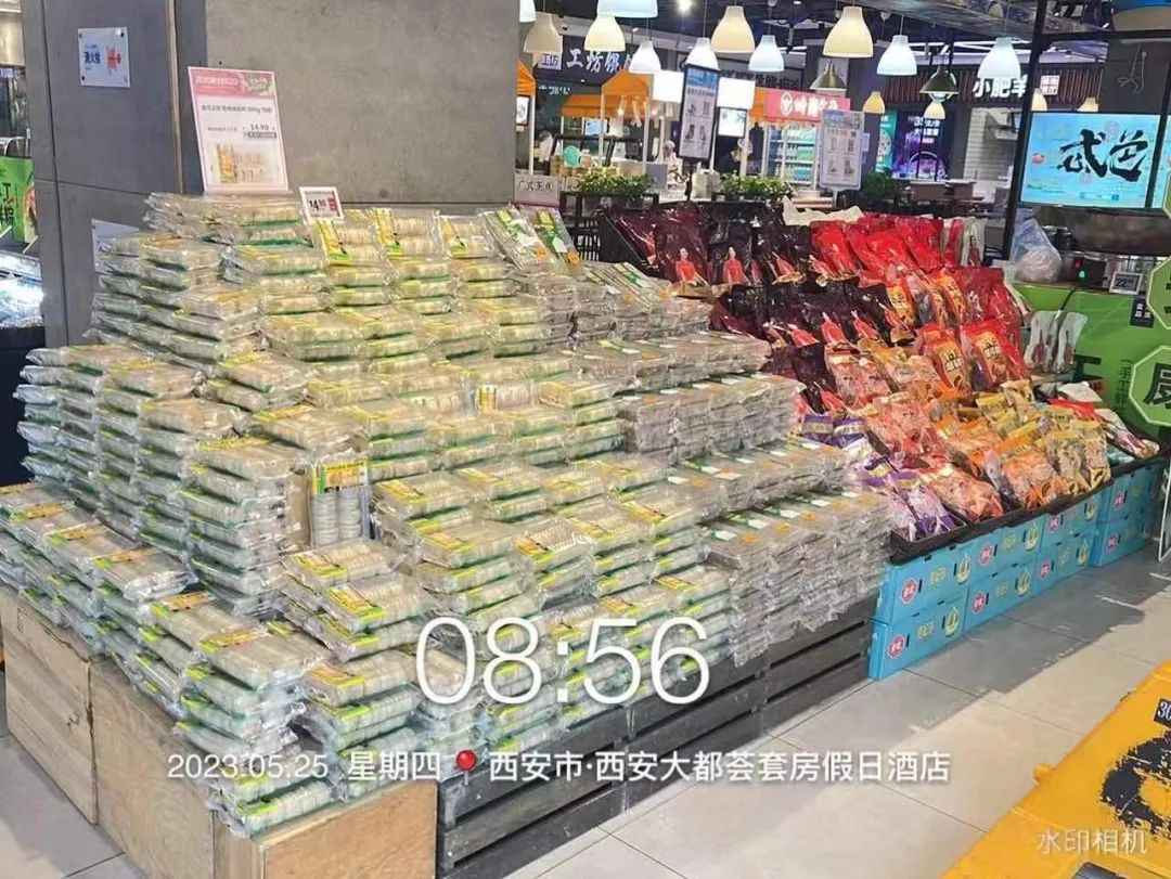 四喜策劃設(shè)計的這塊綠豆餅榮登盒馬餅類熱賣榜TOP1(圖10)