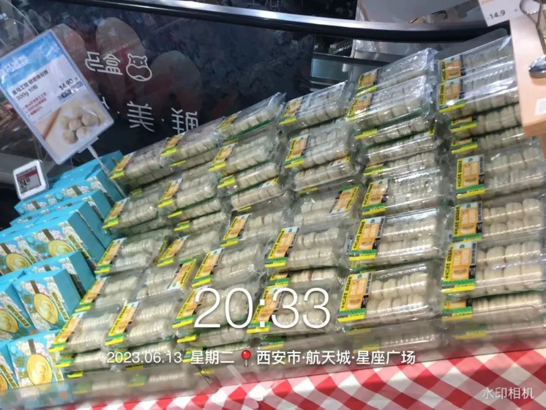 四喜策劃設(shè)計的這塊綠豆餅榮登盒馬餅類熱賣榜TOP1(圖11)