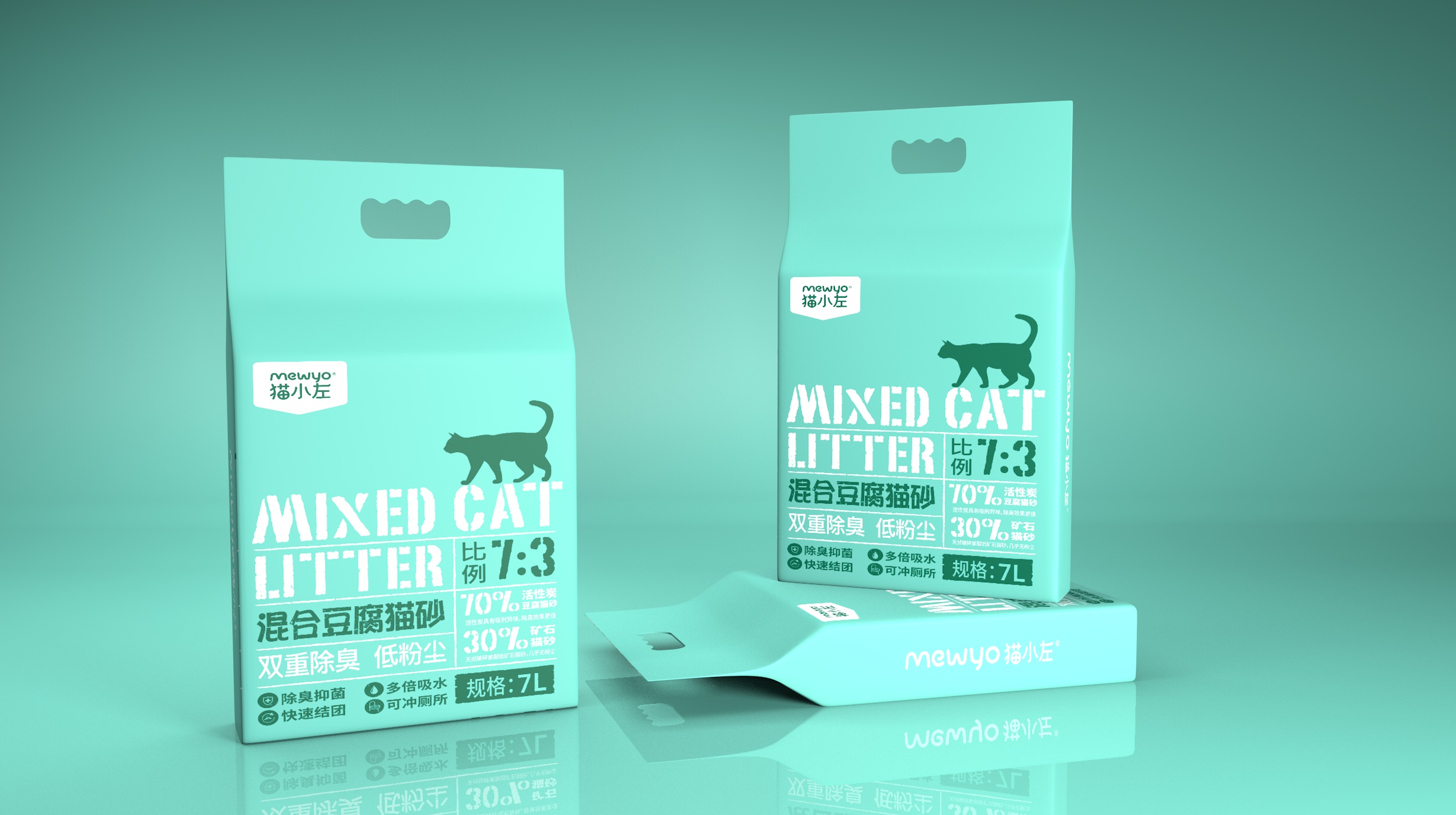 混合豆腐貓砂包裝設(shè)計(jì)需要考慮哪些方面(圖1) 混合豆腐貓砂包裝設(shè)計(jì)需要考慮哪些方面(圖1)