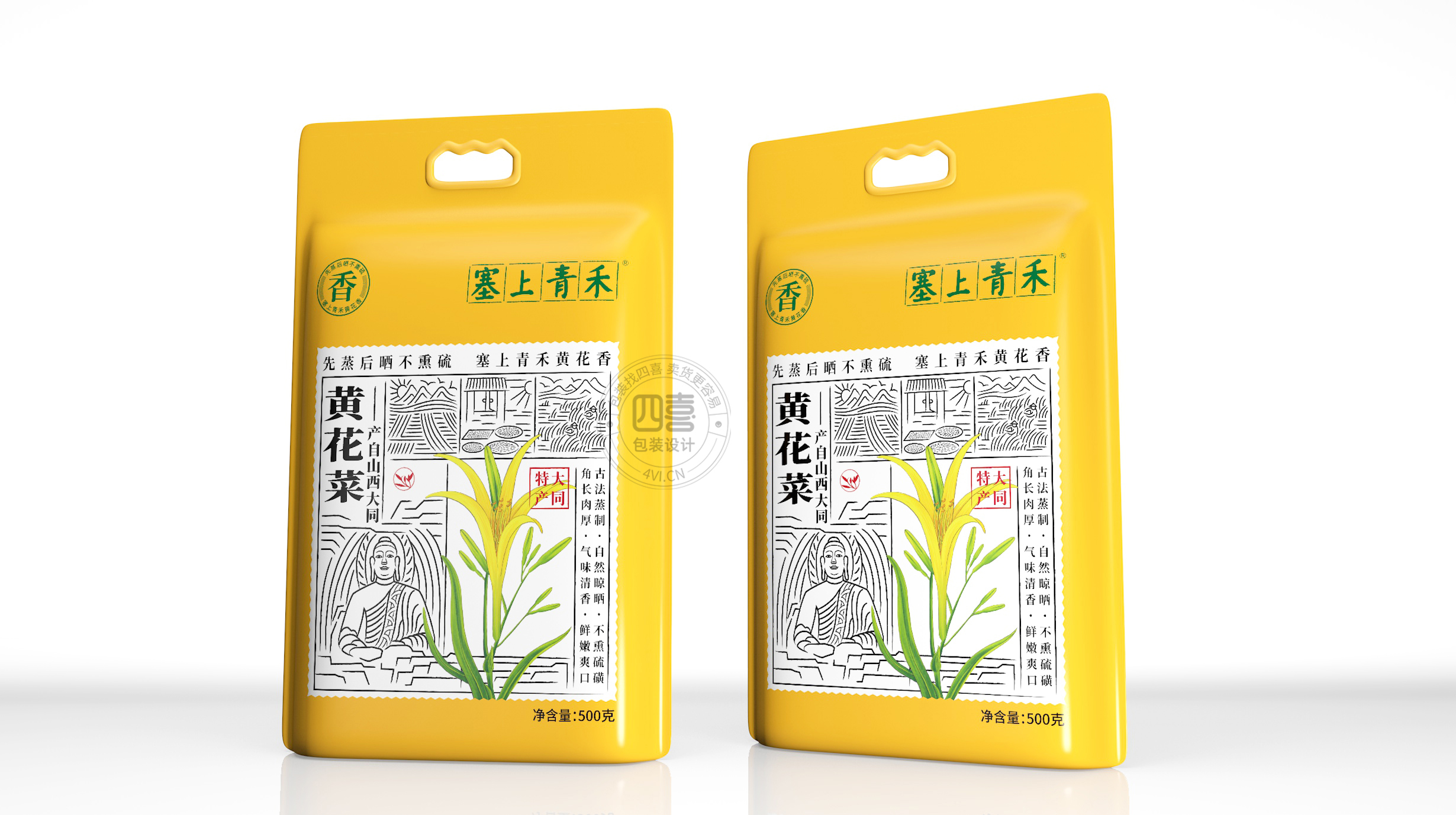 農特產黃花菜包裝設計欣賞(圖1)