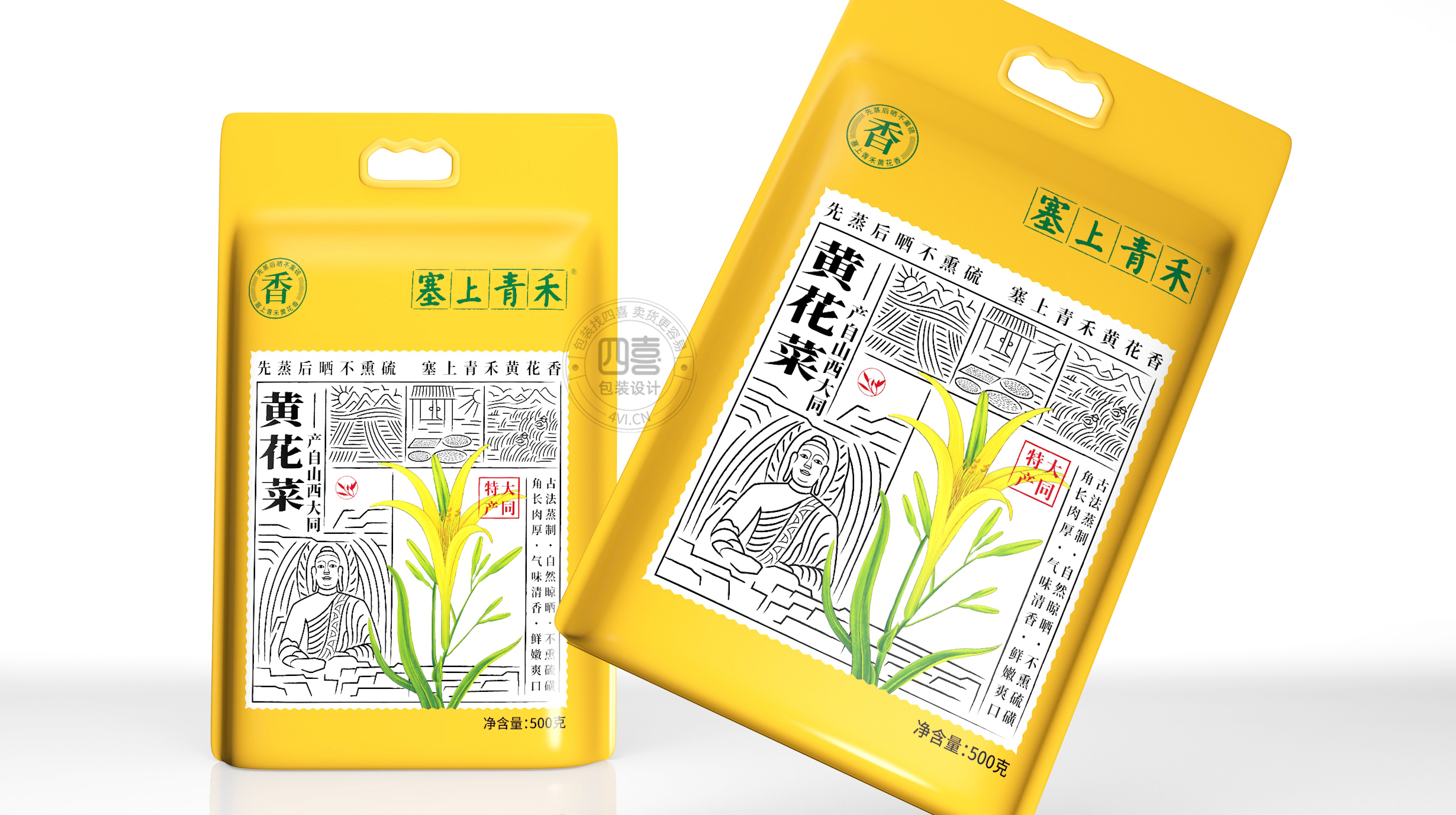黃花菜包裝設(shè)計(jì)怎么做銷量高(圖1)