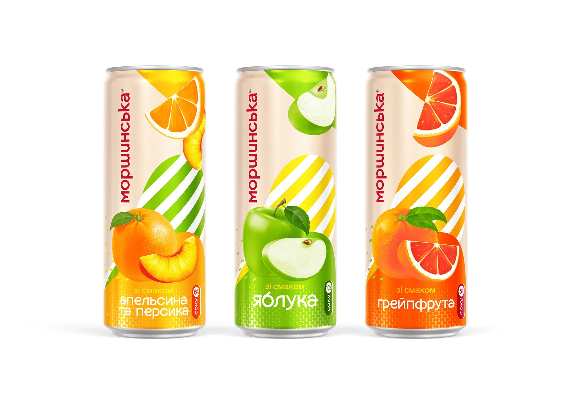 風味飲料包裝罐設計欣賞(圖1) 風味飲料包裝罐設計欣賞(圖1)