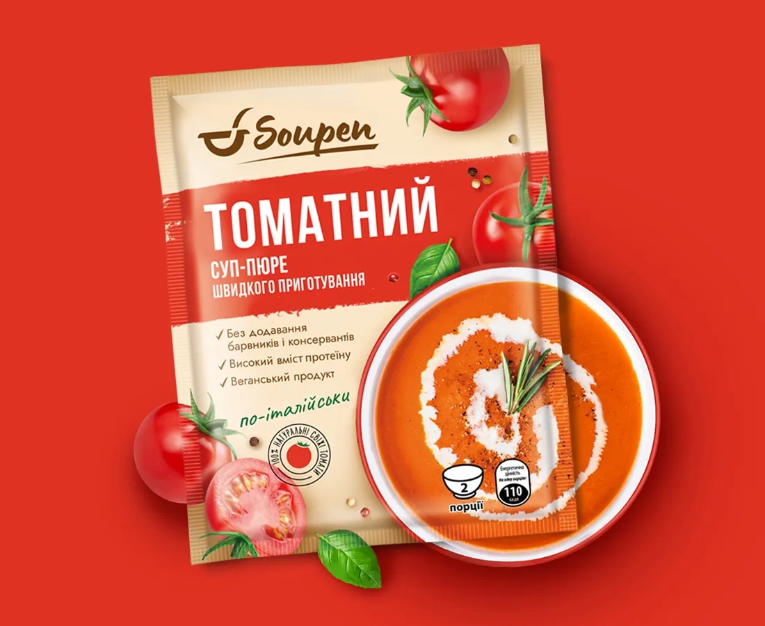 番茄速食湯包裝袋設(shè)計(jì)欣賞(圖1)