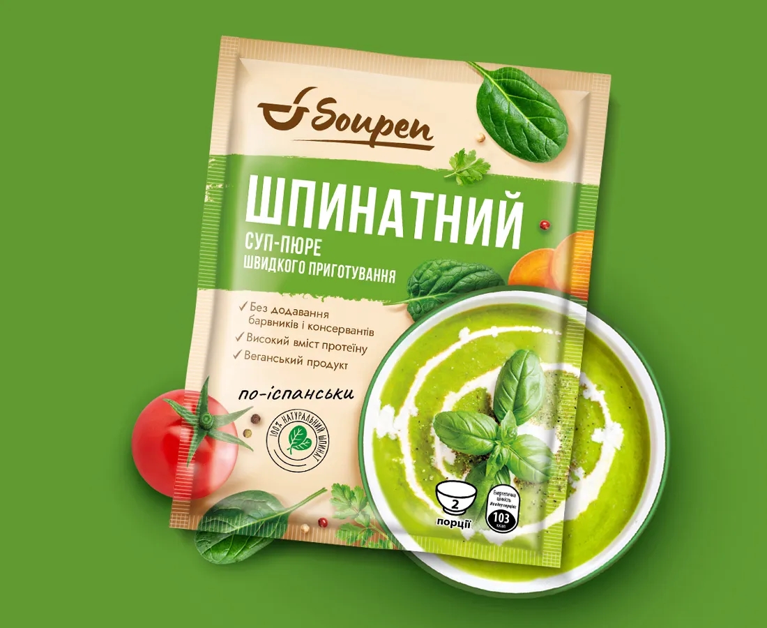 菠菜味速食湯包裝袋如何設(shè)計(jì)好(圖1)