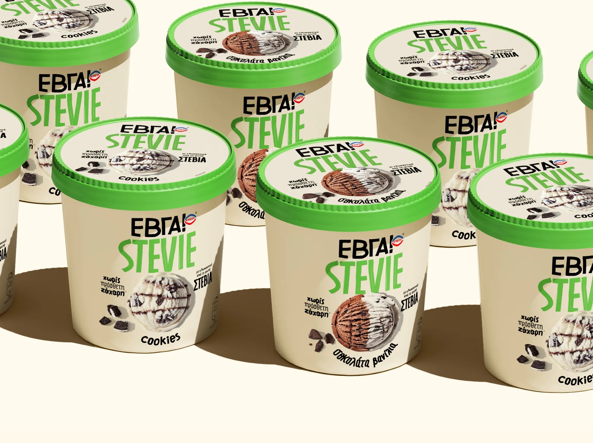 誘人的冰淇淋包裝設計怎么做好(圖1)