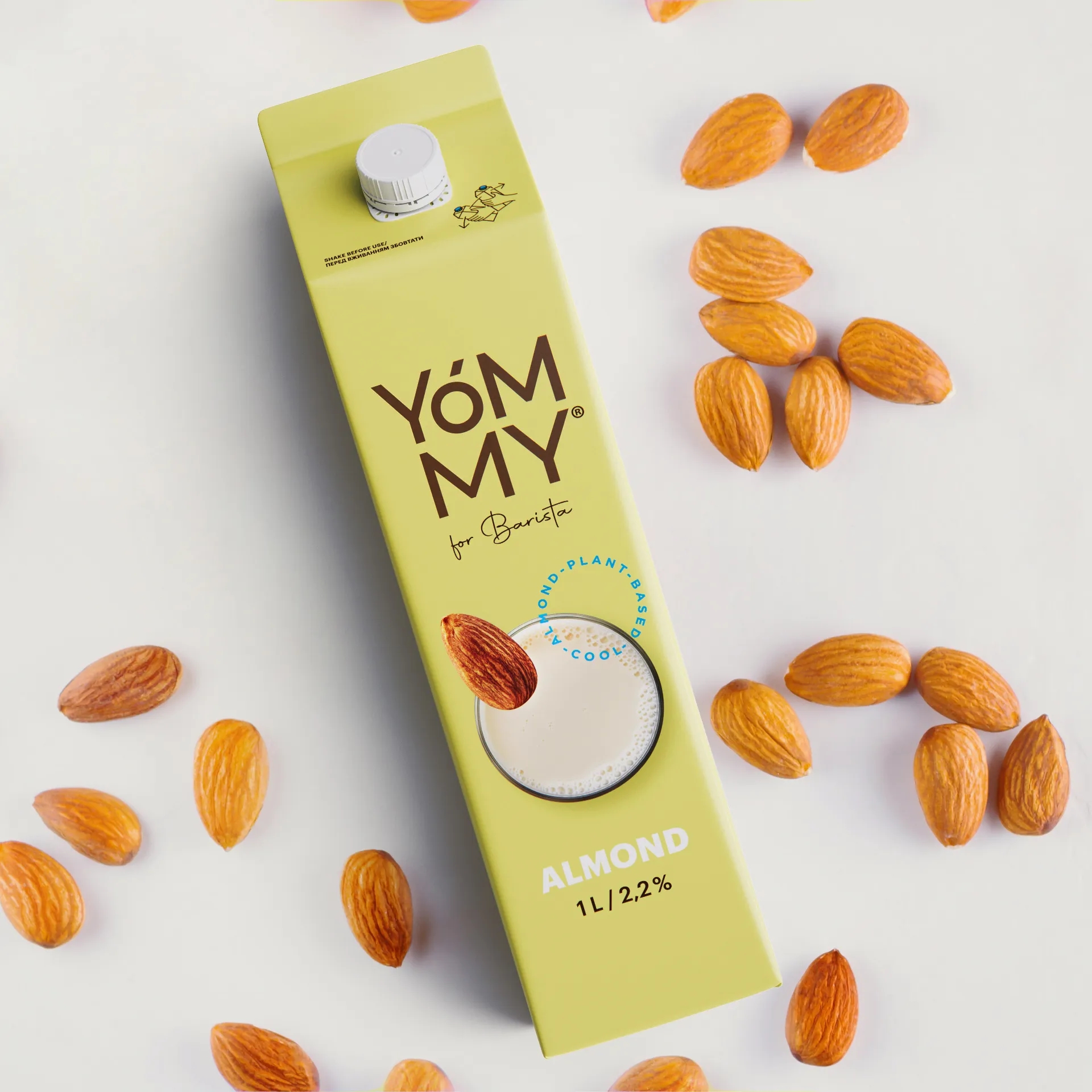 杏仁飲料包裝如何設計好(圖1)