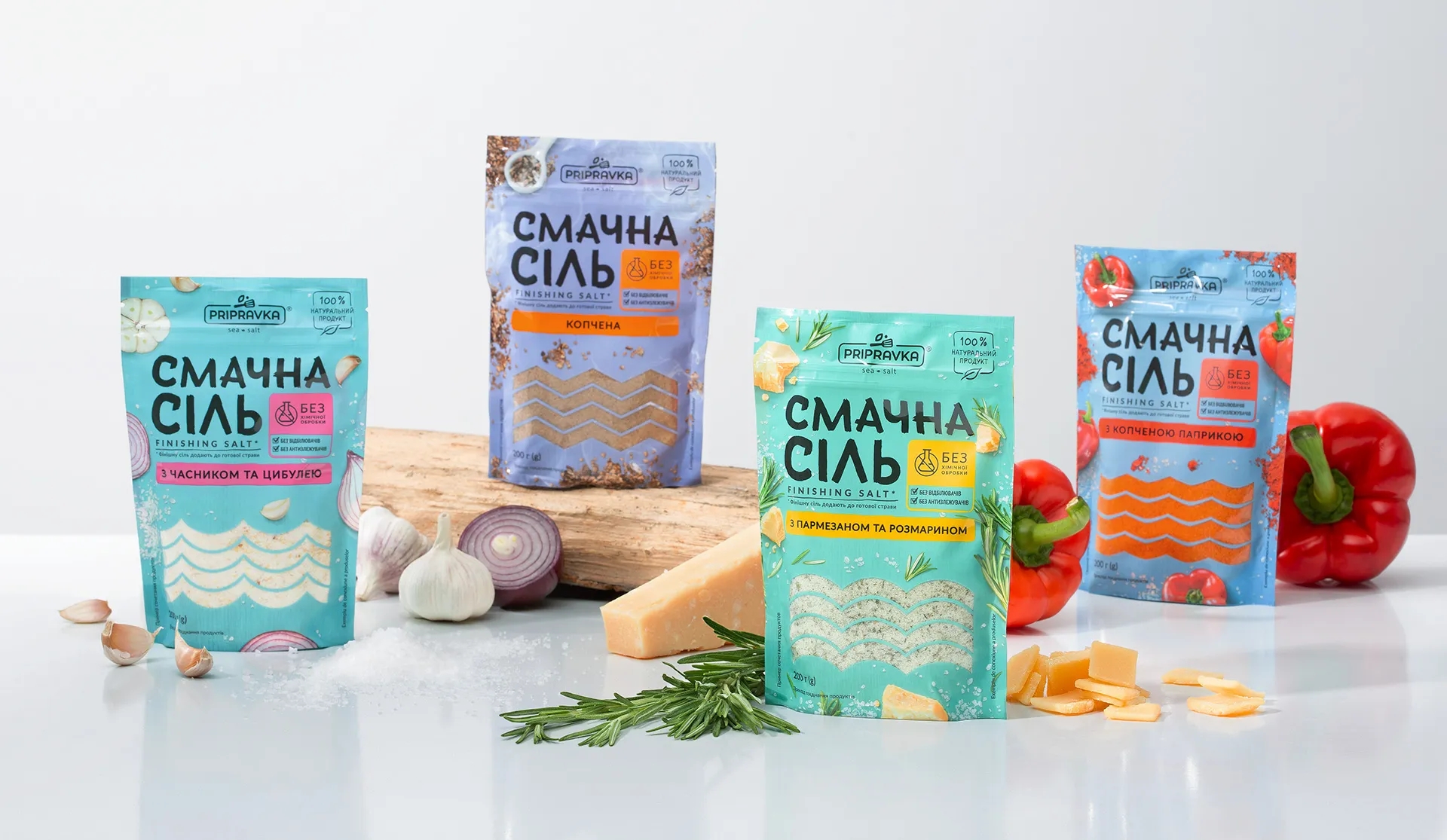 美味易識別的食用鹽包裝袋設計欣賞(圖1) 美味易識別的食用鹽包裝袋設計欣賞(圖1)