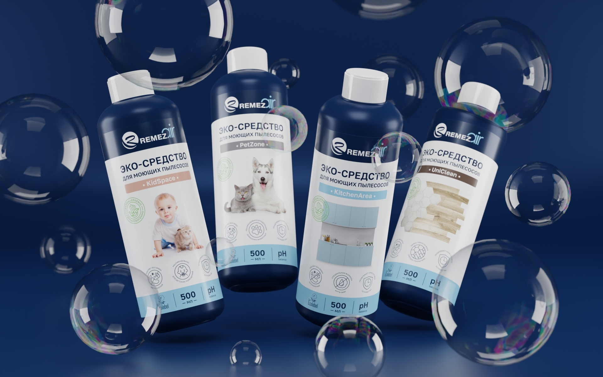 真空吸塵器清潔劑包裝設(shè)計(jì)欣賞(圖1) 真空吸塵器清潔劑包裝設(shè)計(jì)欣賞(圖1)