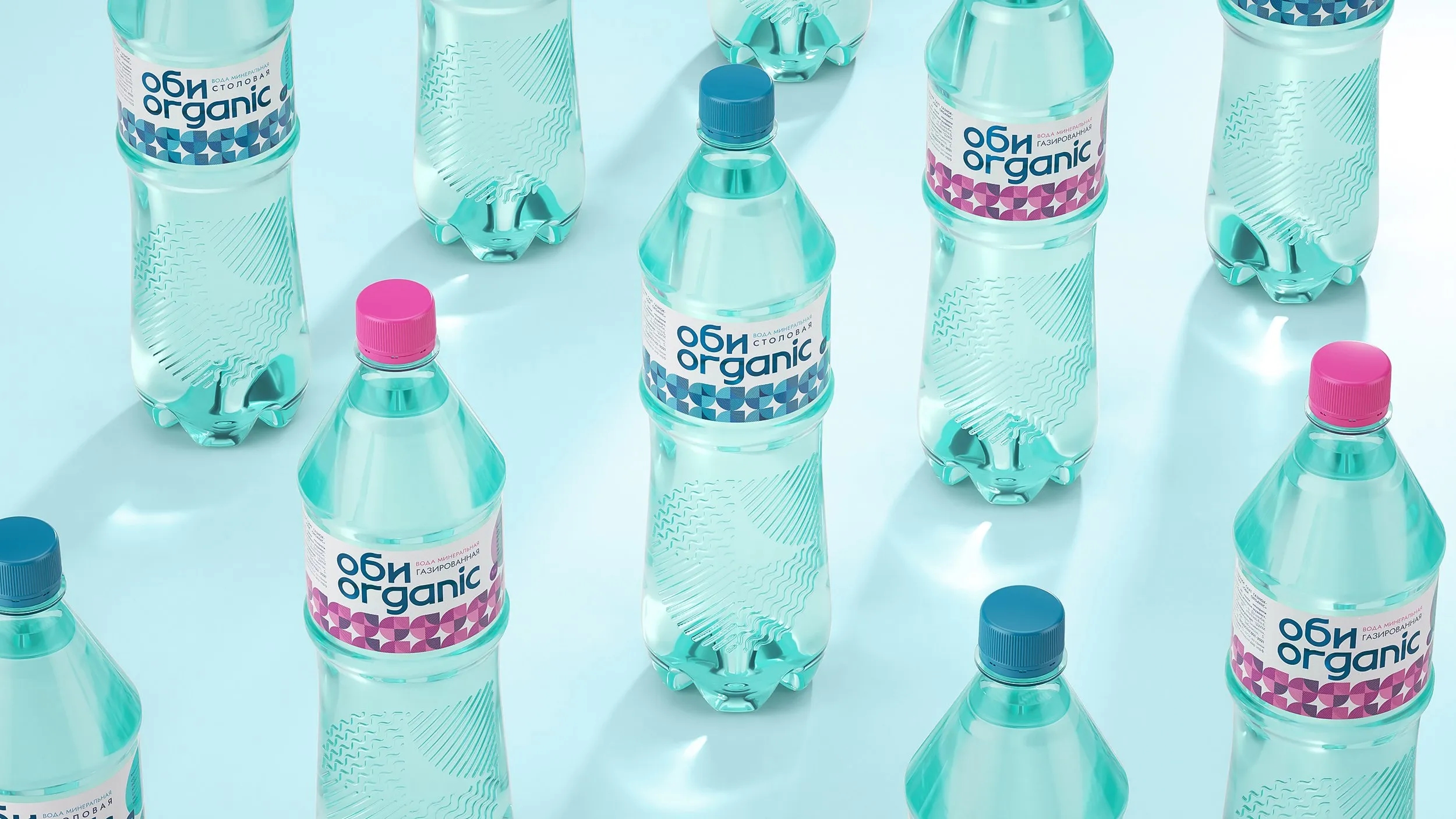 時尚年輕的礦泉水包裝設計欣賞(圖1)