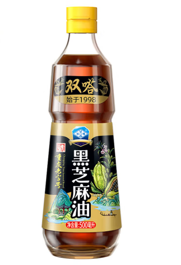 黑芝麻油包裝瓶設計怎么做好(圖1)