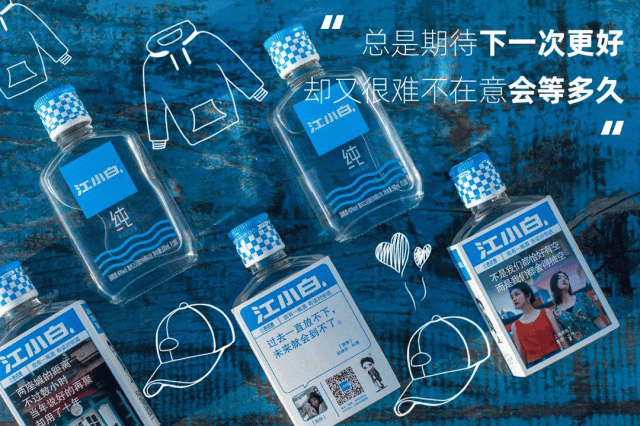 四喜：如何發掘大單品？底層邏輯“兩個不變”(圖3)