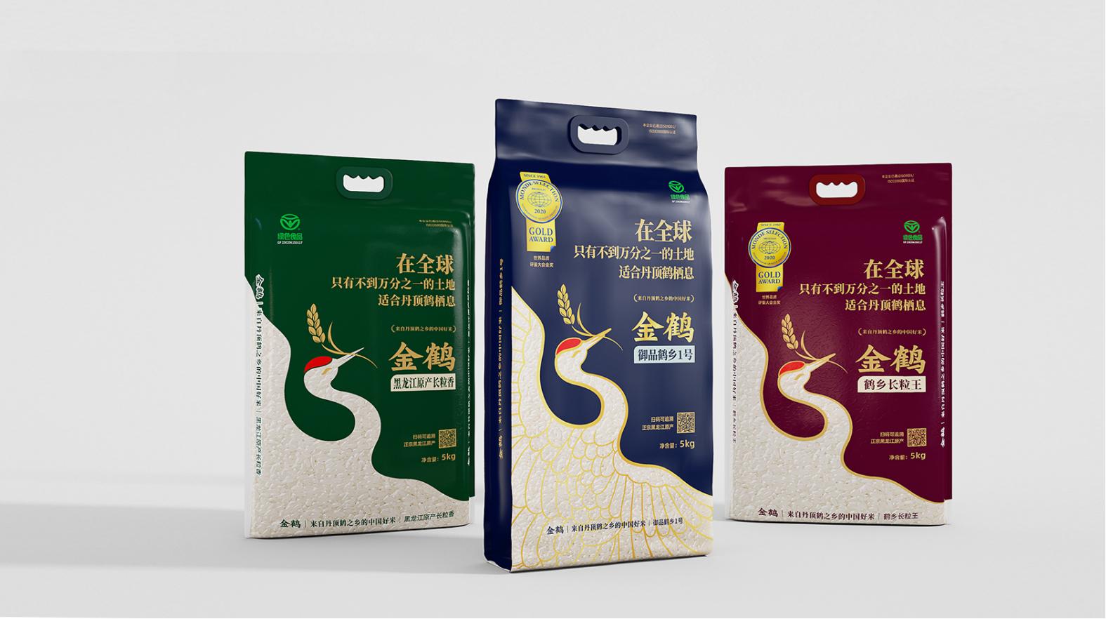 海東藥品包裝設計師的巧思與匠心，揭開完美包裝的秘密！(圖1)