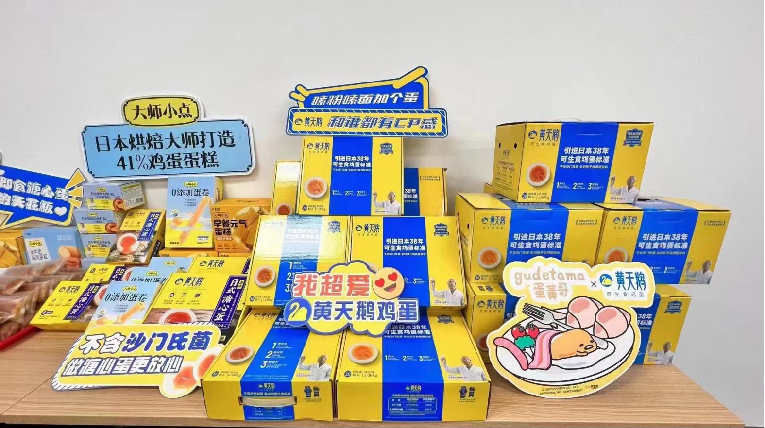 大同高檔包裝設(shè)計：華麗包裝彰顯品位(圖1)