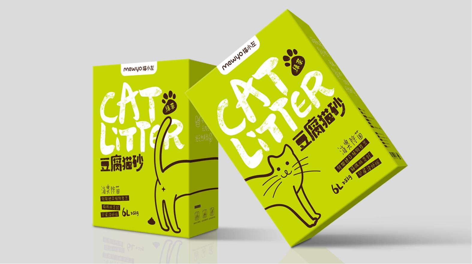 夢幻而實用！拉薩藥品包裝設計突破常規的創新之處(圖1)