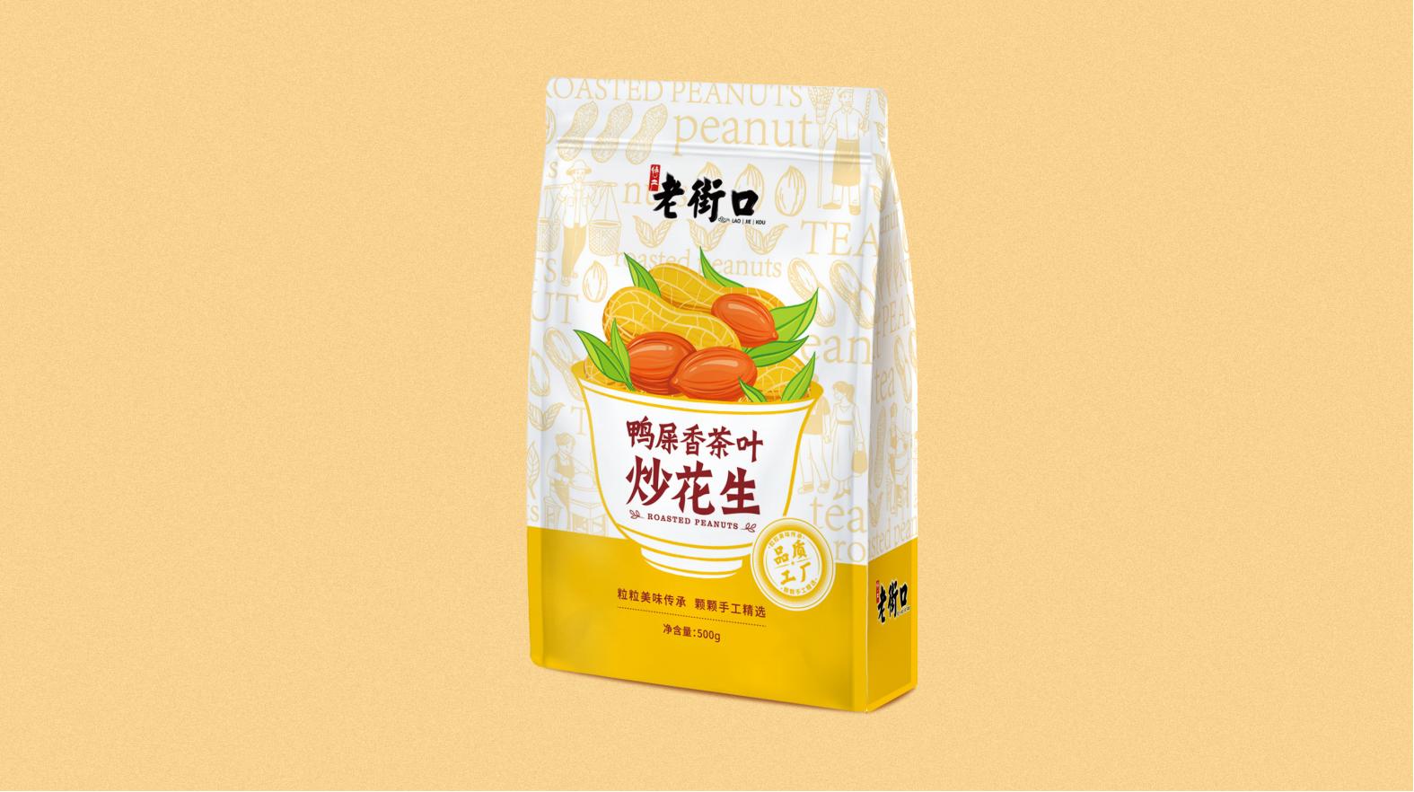 百色白酒包裝設計：傳統與創新的完美結合！(圖1)