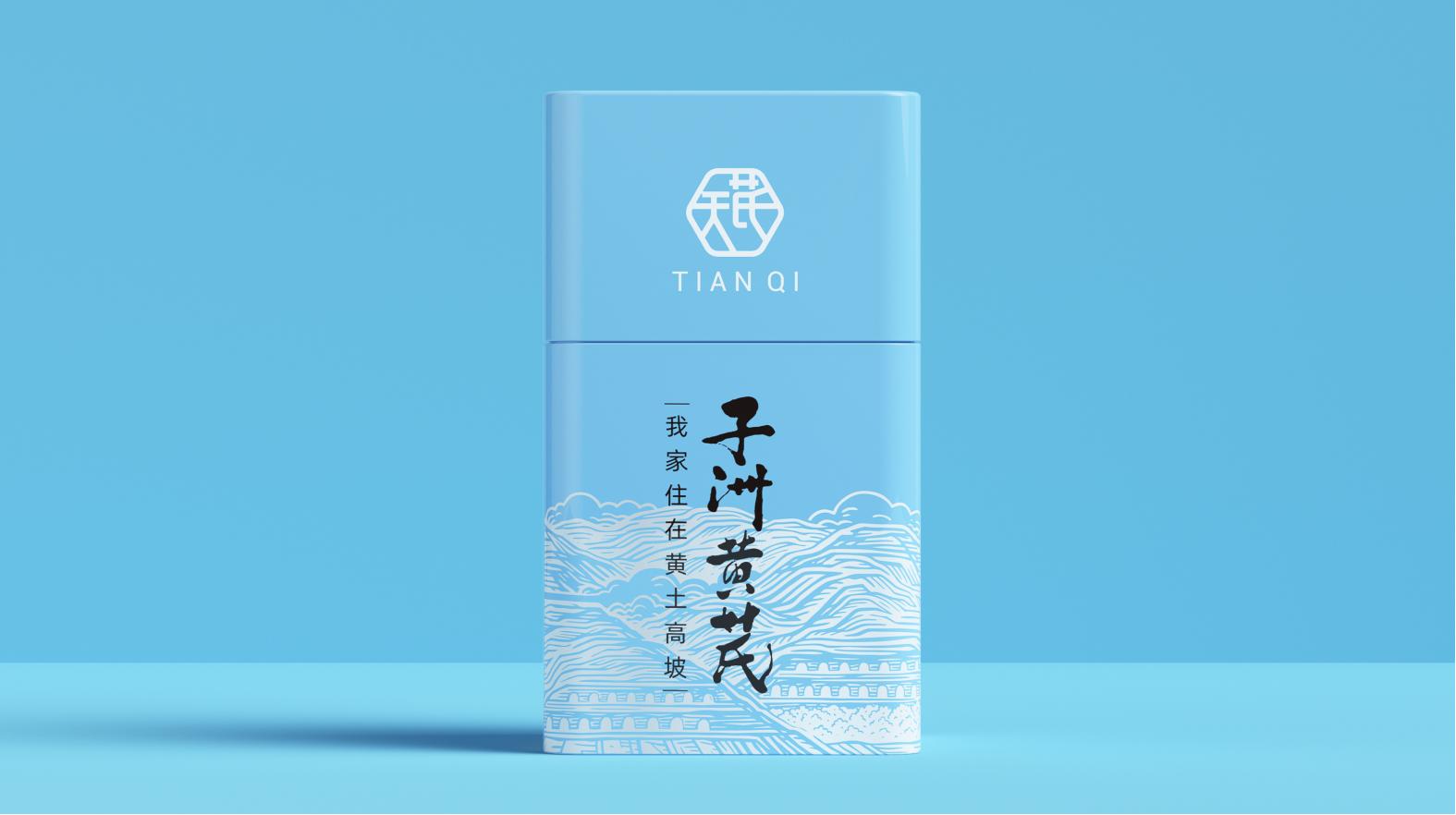 獨樹一幟！郴州高檔包裝設計引領潮流！(圖1)