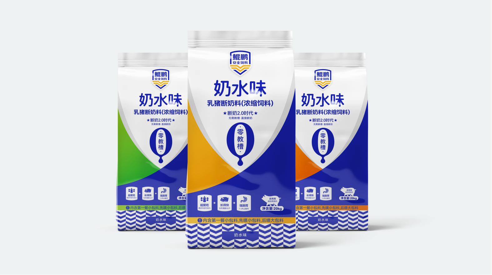 包裝之王！吳忠藥品包裝設計大放異彩(圖1)