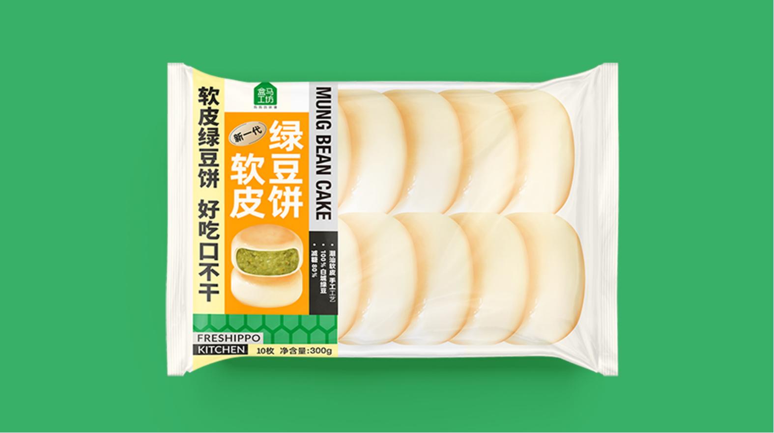 德州藥品包裝設計：優雅與實用的完美結合(圖1)