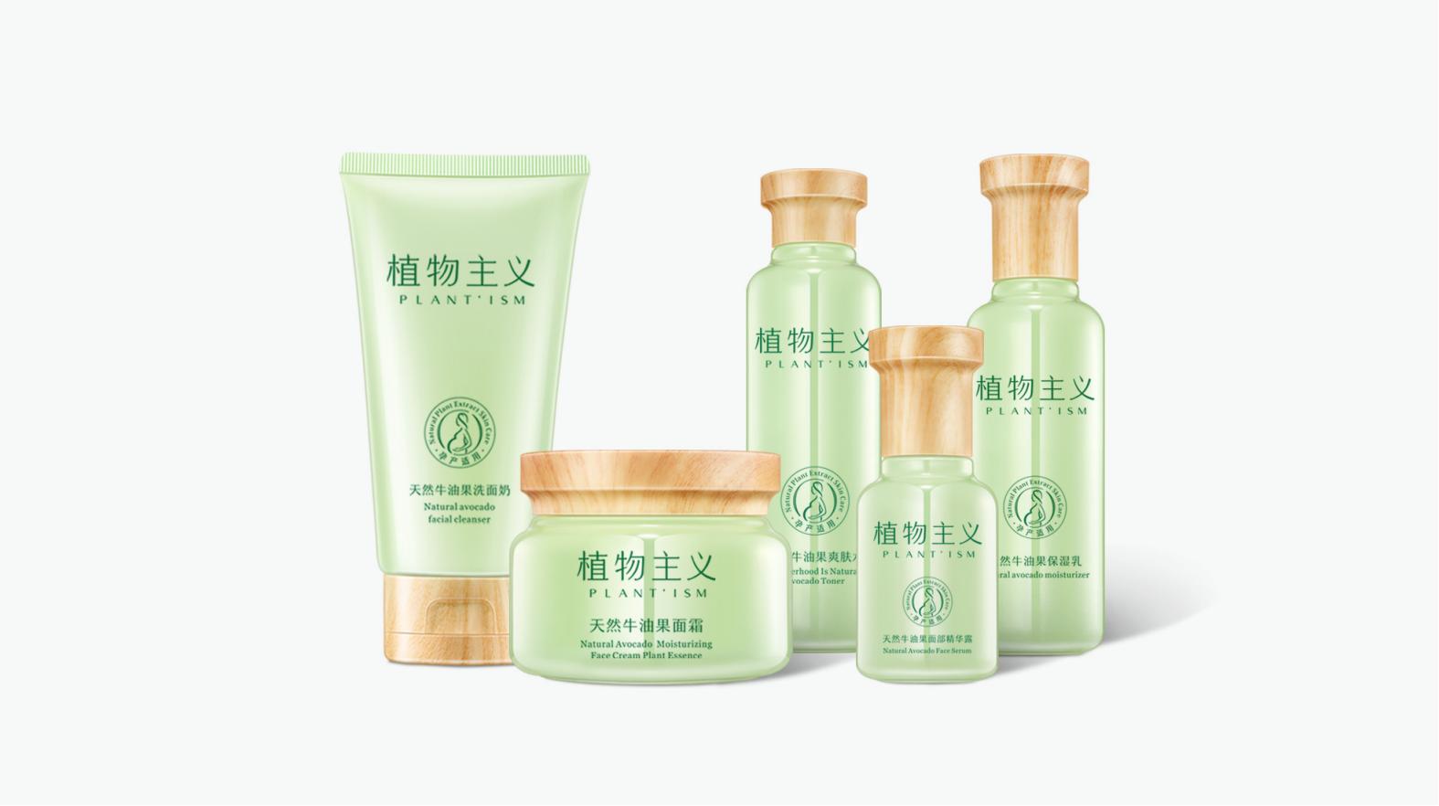 紹興藥品包裝設(shè)計(jì)：創(chuàng)意與實(shí)用的完美結(jié)合！(圖1)