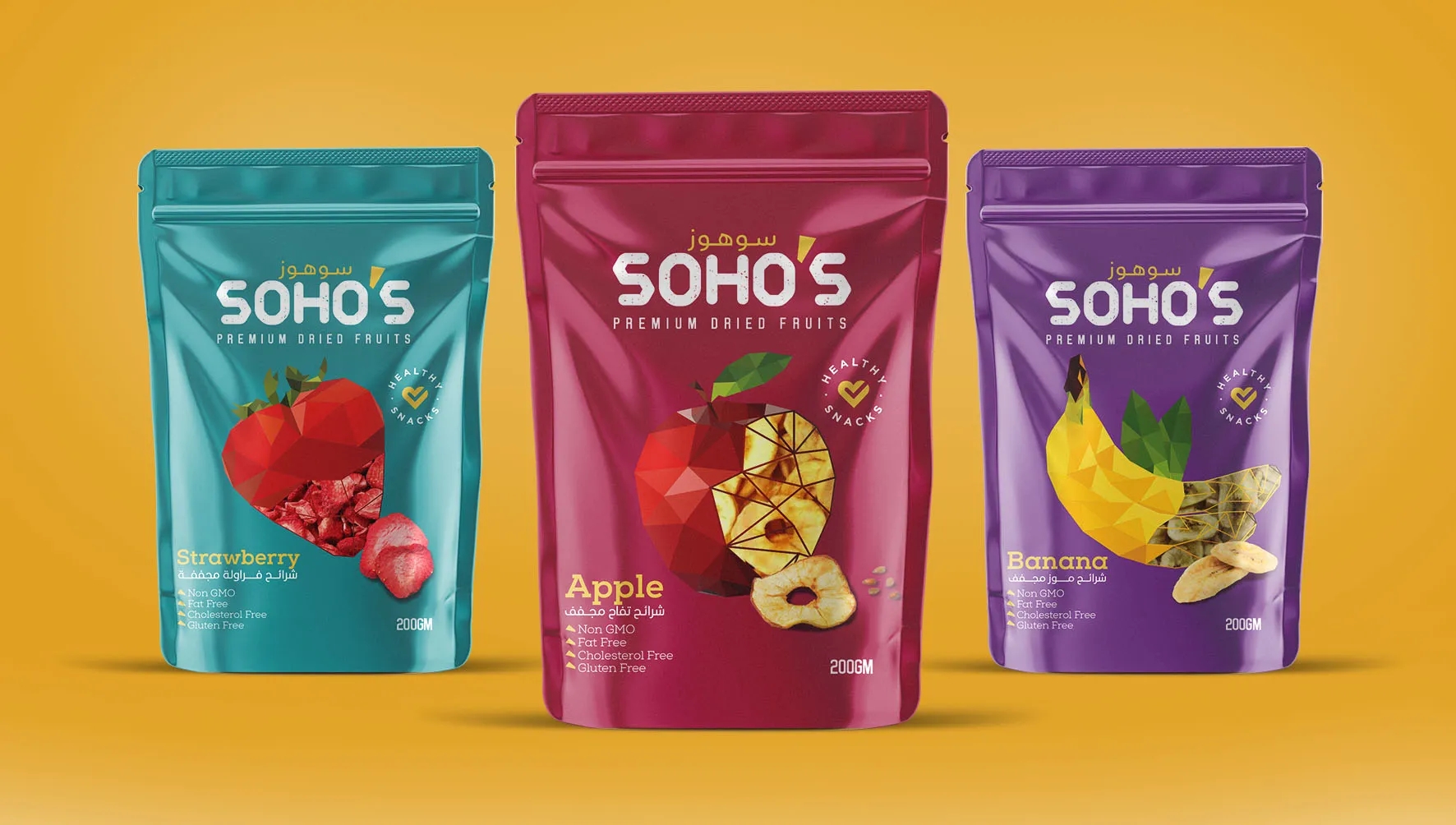 簡單有趣的干果產品包裝設計欣賞(圖1)