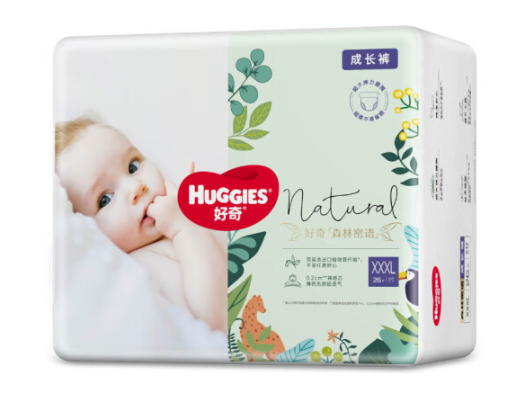 成長褲包裝袋設計怎么做好賣貨(圖1)