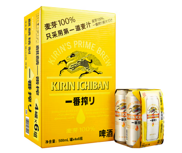 灌裝啤酒包裝設(shè)計欣賞(圖1) 灌裝啤酒包裝設(shè)計欣賞(圖1)