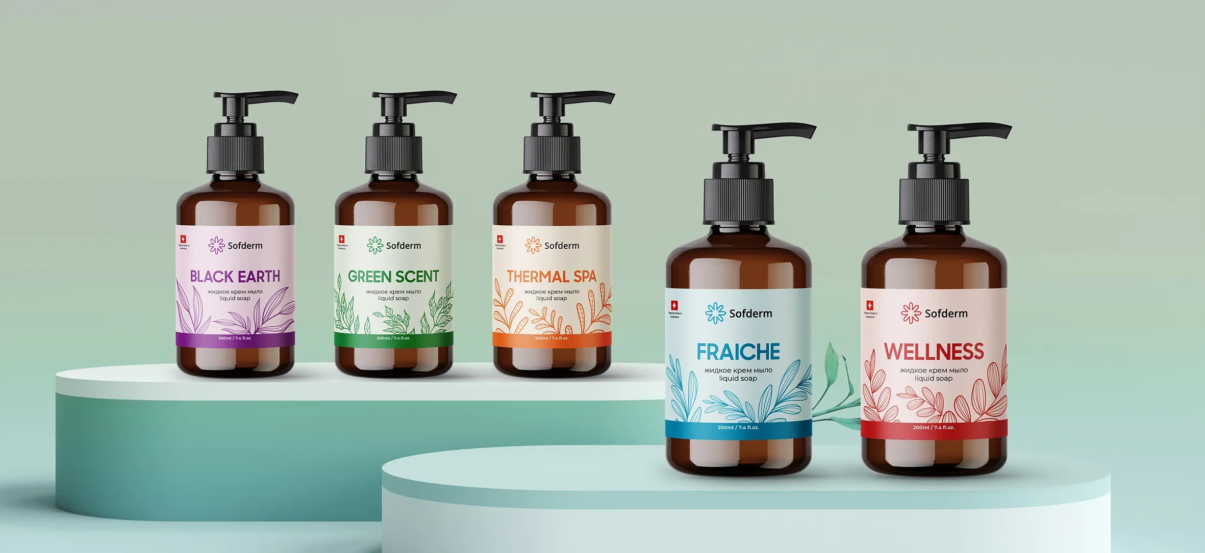 洗手液包裝設計要求有哪些(圖1) 洗手液包裝設計要求有哪些(圖1)