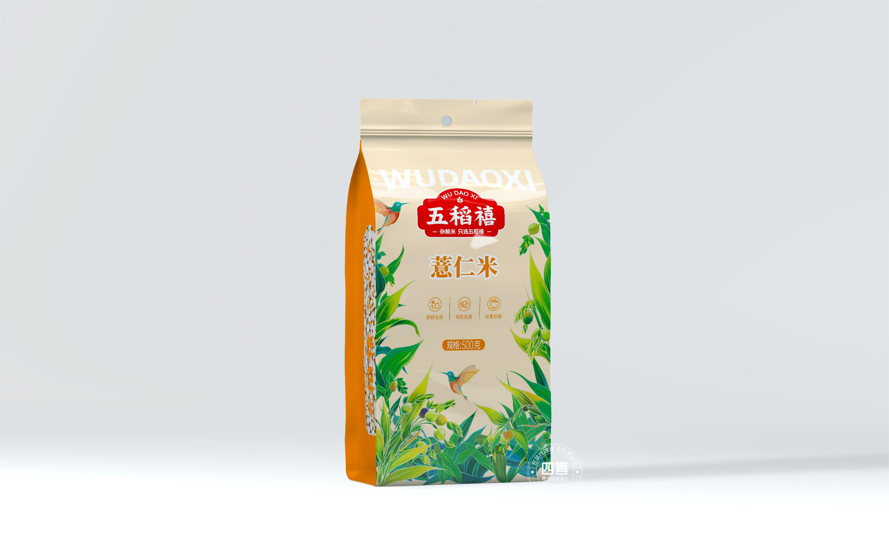 薏仁米包裝袋如何設(shè)計有吸引力(圖1)