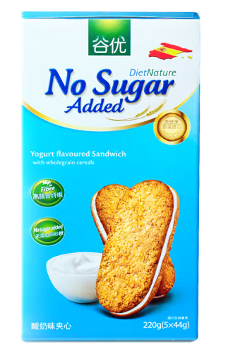 高膳食纖維谷物餅干包裝盒設計欣賞(圖1)