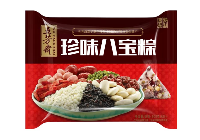 八寶粽包裝袋設計怎么做好(圖1)