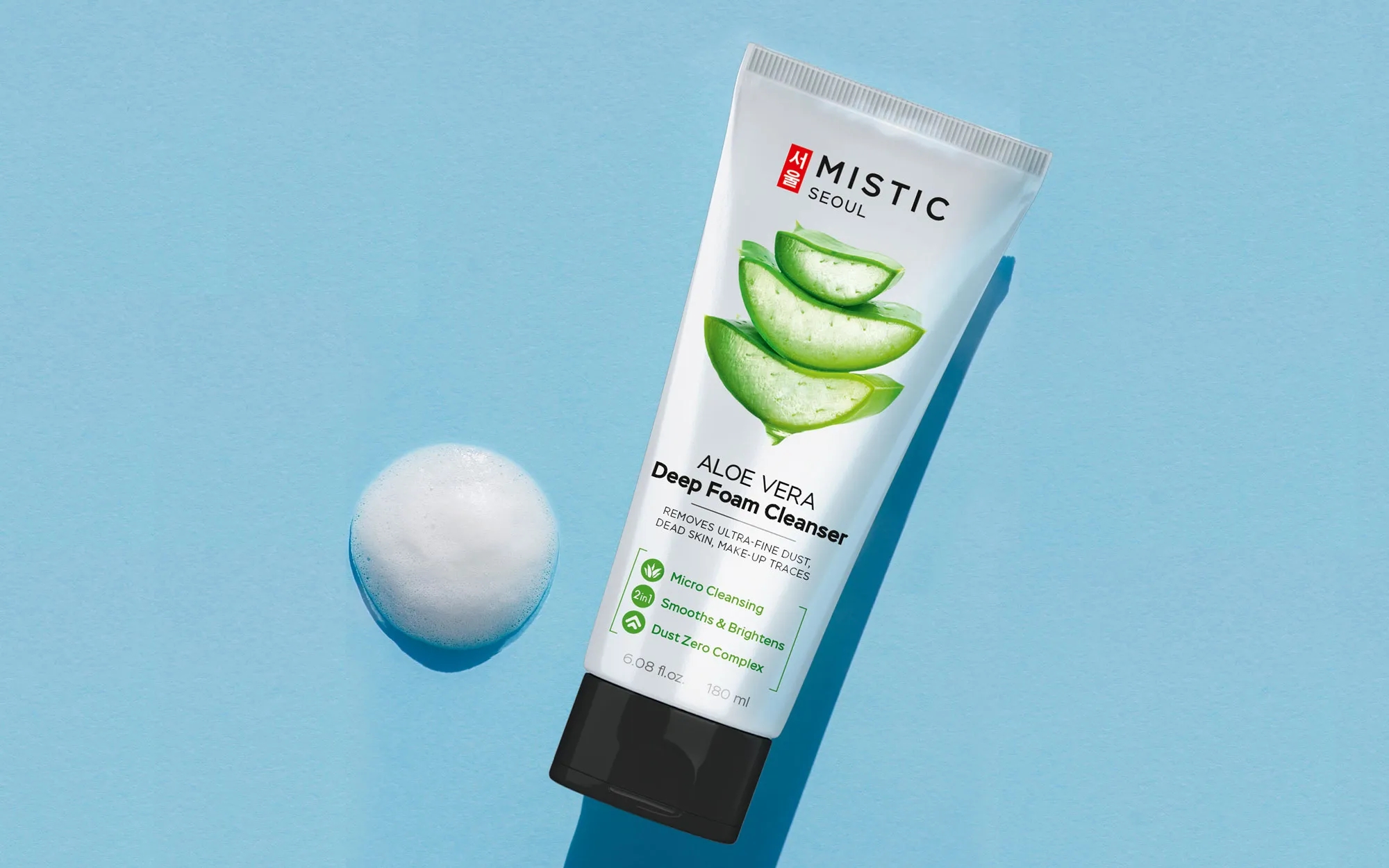 蘆薈泡沫潔面乳包裝設計怎么做有吸引力(圖1) 蘆薈泡沫潔面乳包裝設計怎么做有吸引力(圖1)