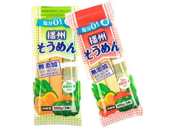 多種蔬菜混合兒童營(yíng)養(yǎng)面包裝設(shè)計(jì)要求(圖1) 多種蔬菜混合兒童營(yíng)養(yǎng)面包裝設(shè)計(jì)要求(圖1)