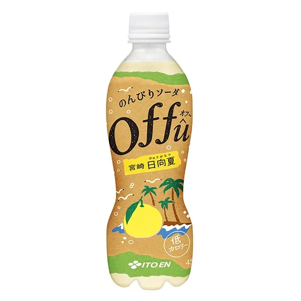 低熱量的蘇打水包裝瓶設計欣賞(圖1) 低熱量的蘇打水包裝瓶設計欣賞(圖1)