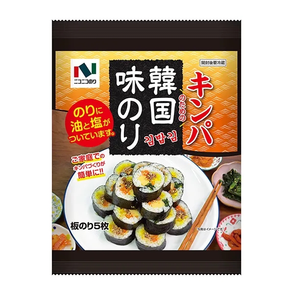 韓國風紫菜包飯包裝袋設計要求(圖1)