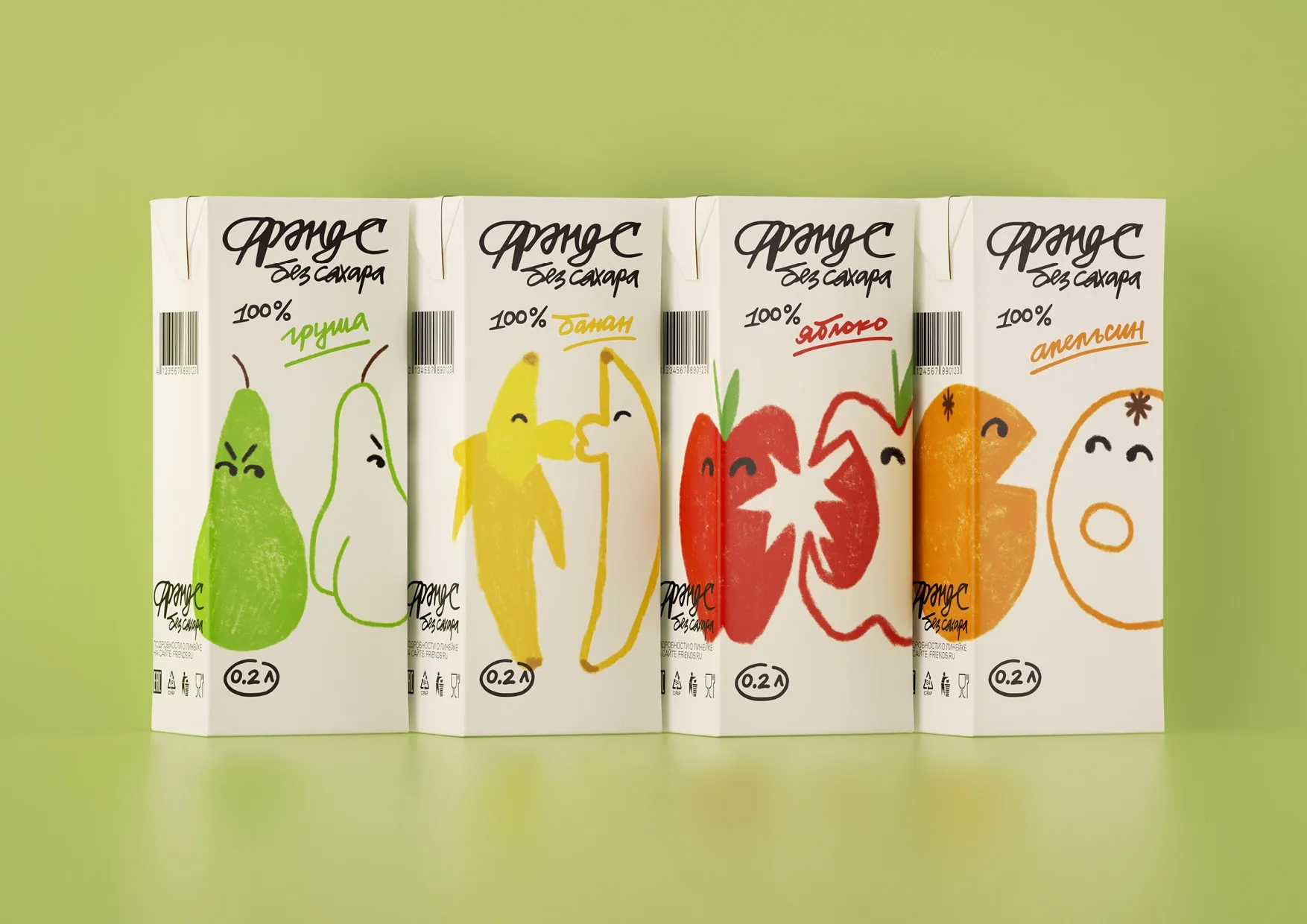 獨特創意的果汁飲料包裝設計欣賞(圖1) 獨特創意的果汁飲料包裝設計欣賞(圖1)