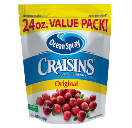 即食蔓越莓干包裝設計怎么做(圖1)