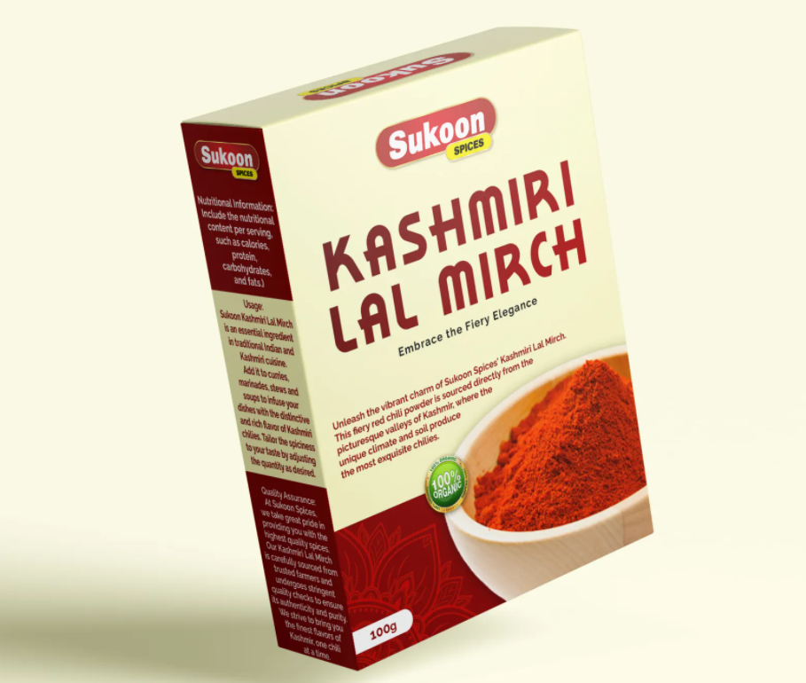 有吸引力的調味料包裝盒設計欣賞(圖1) 有吸引力的調味料包裝盒設計欣賞(圖1)