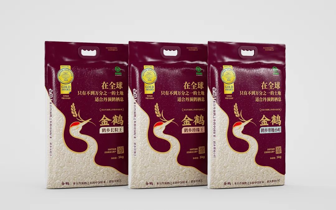 四喜:農(nóng)產(chǎn)品品牌很難做出差異?從產(chǎn)地入手發(fā)掘根本差異!(圖4) 四喜:農(nóng)產(chǎn)品品牌很難做出差異?從產(chǎn)地入手發(fā)掘根本差異!(圖4)