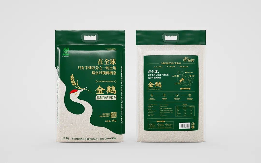 四喜:農(nóng)產(chǎn)品品牌很難做出差異?從產(chǎn)地入手發(fā)掘根本差異!(圖3) 四喜:農(nóng)產(chǎn)品品牌很難做出差異?從產(chǎn)地入手發(fā)掘根本差異!(圖3)