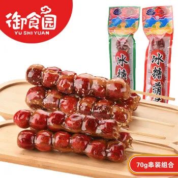 四喜：起步就做老大(圖3)